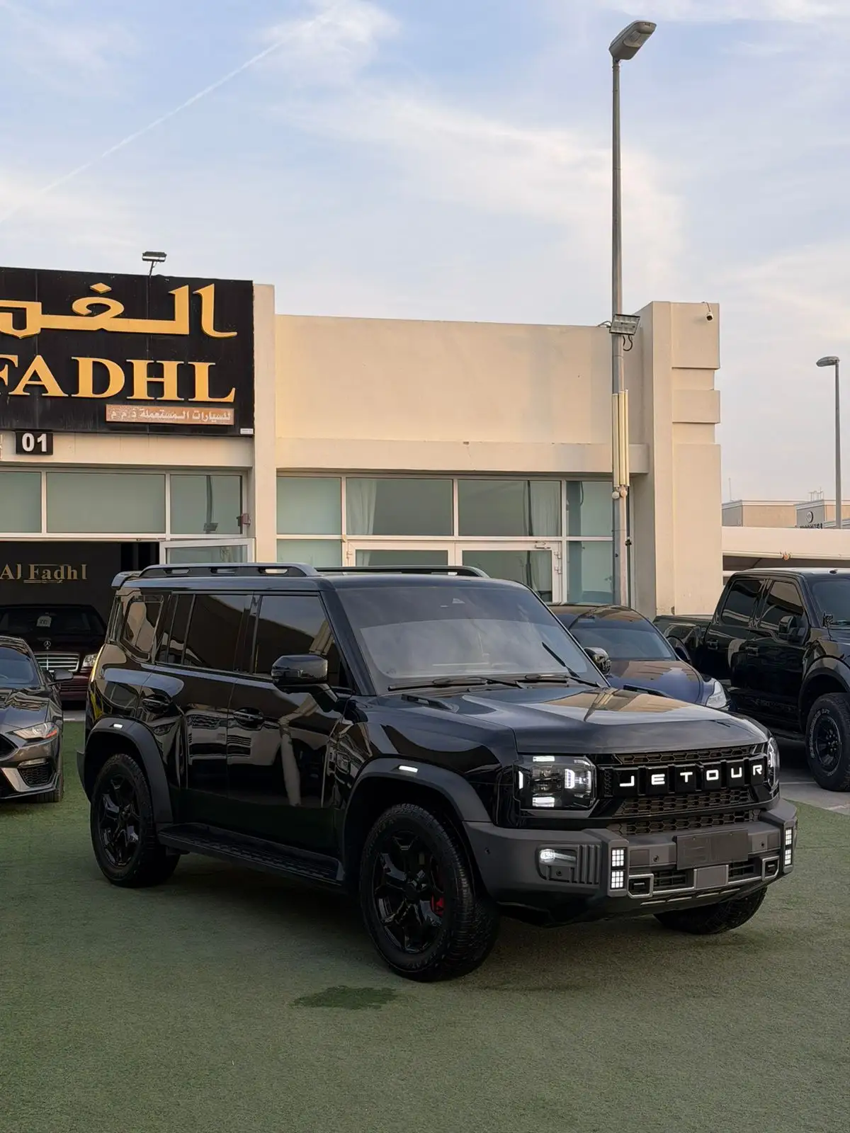 جيتور T2 2024 undefinedL