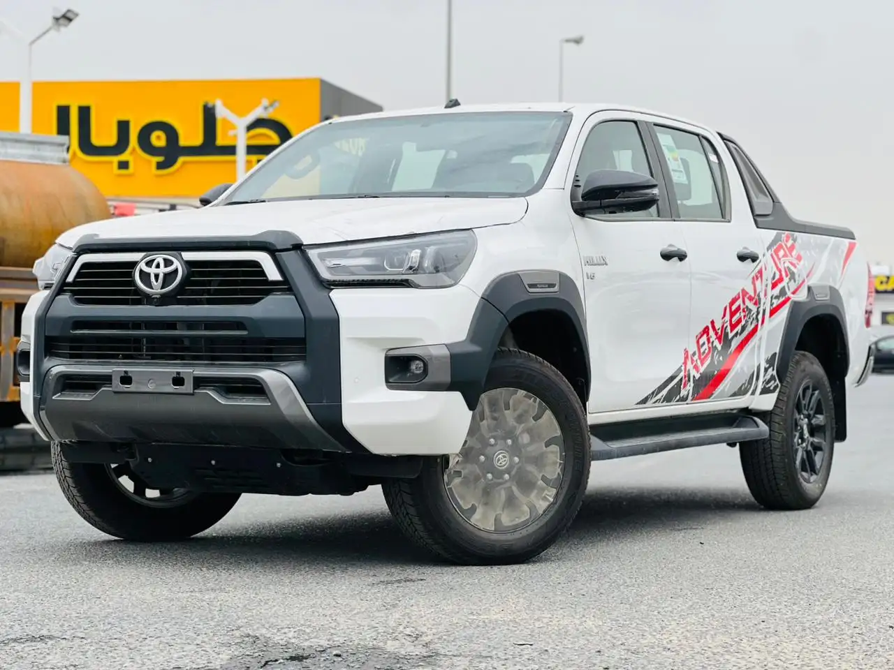 Toyota Hilux 2026 4L