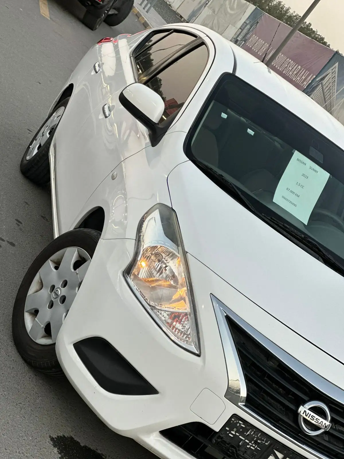 Nissan Sunny 2023 1.5L