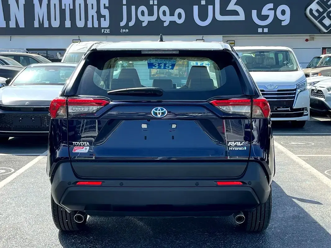 Toyota RAV4 2023 2.5L