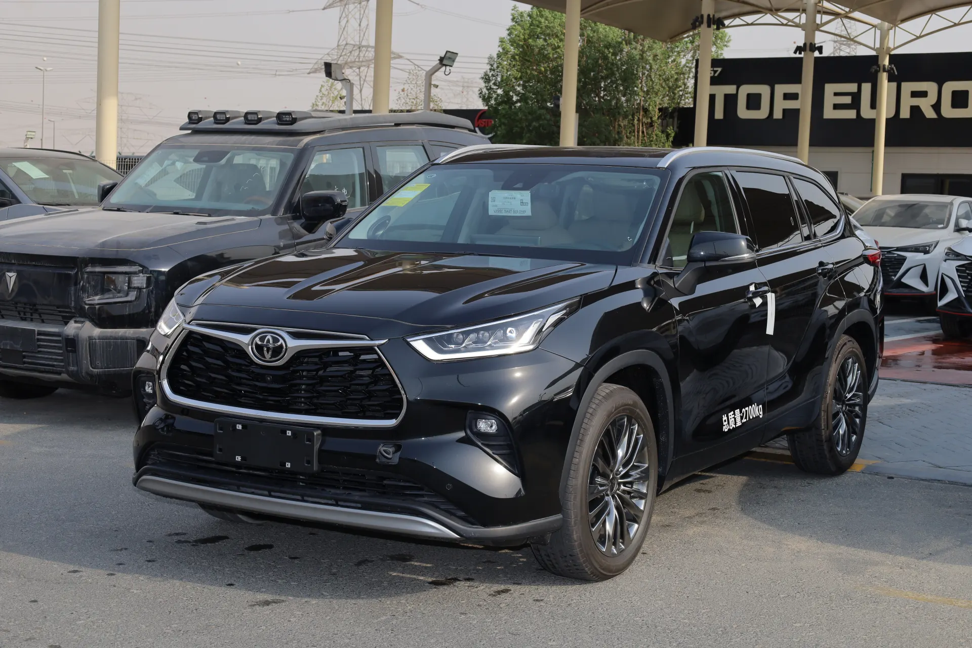 Toyota Highlander 2026