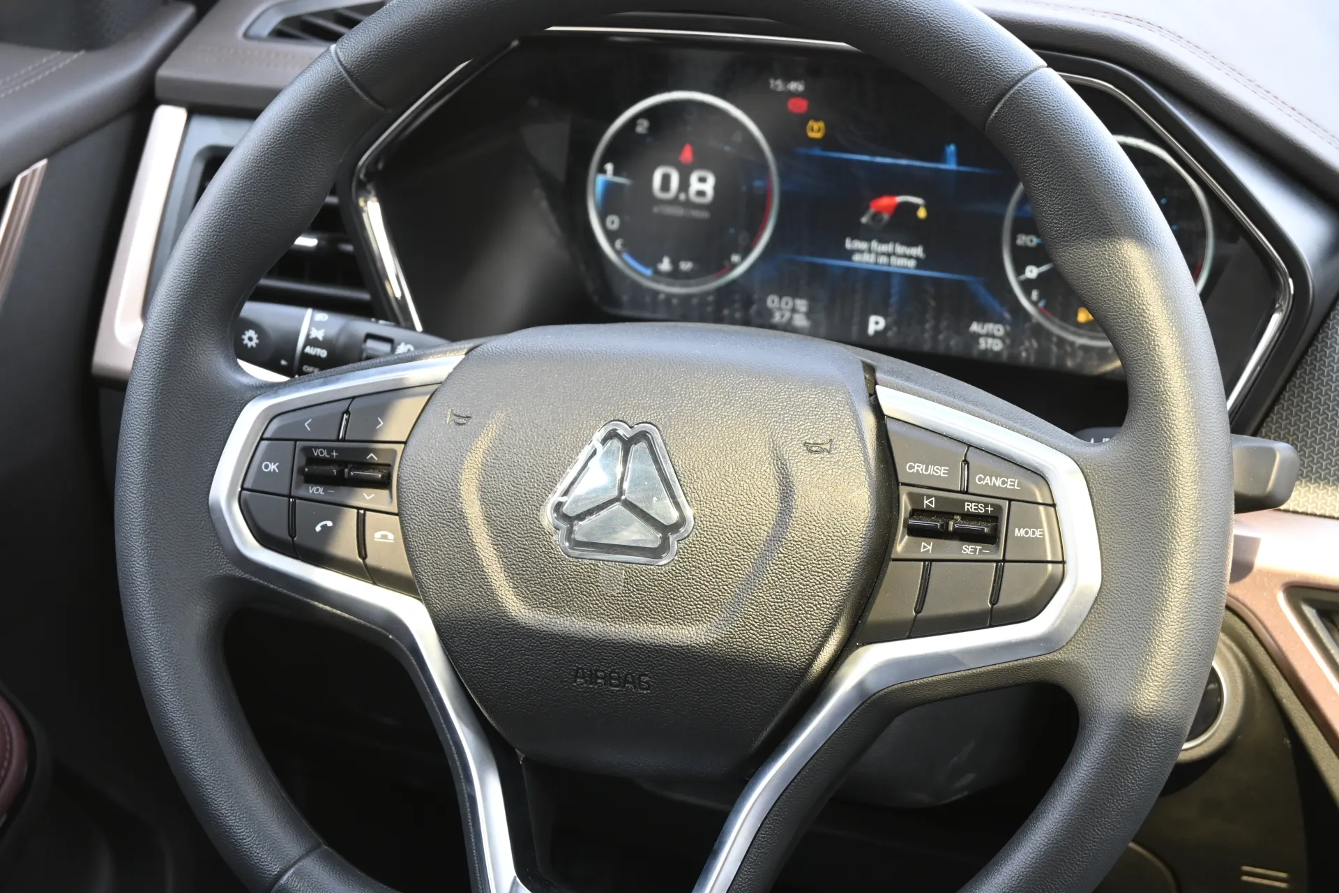 Sinotruk Bolden S7 2025 20L