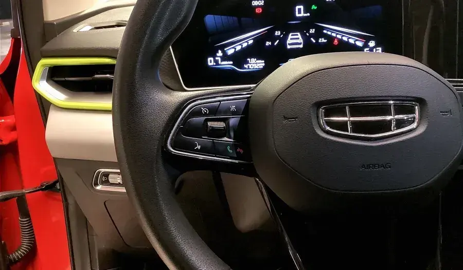 جيلي كول تري 2024