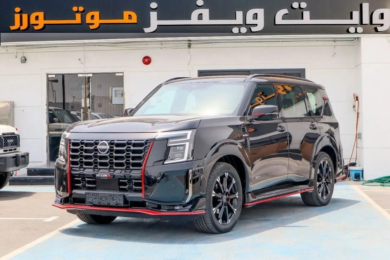 Nissan Patrol 2026