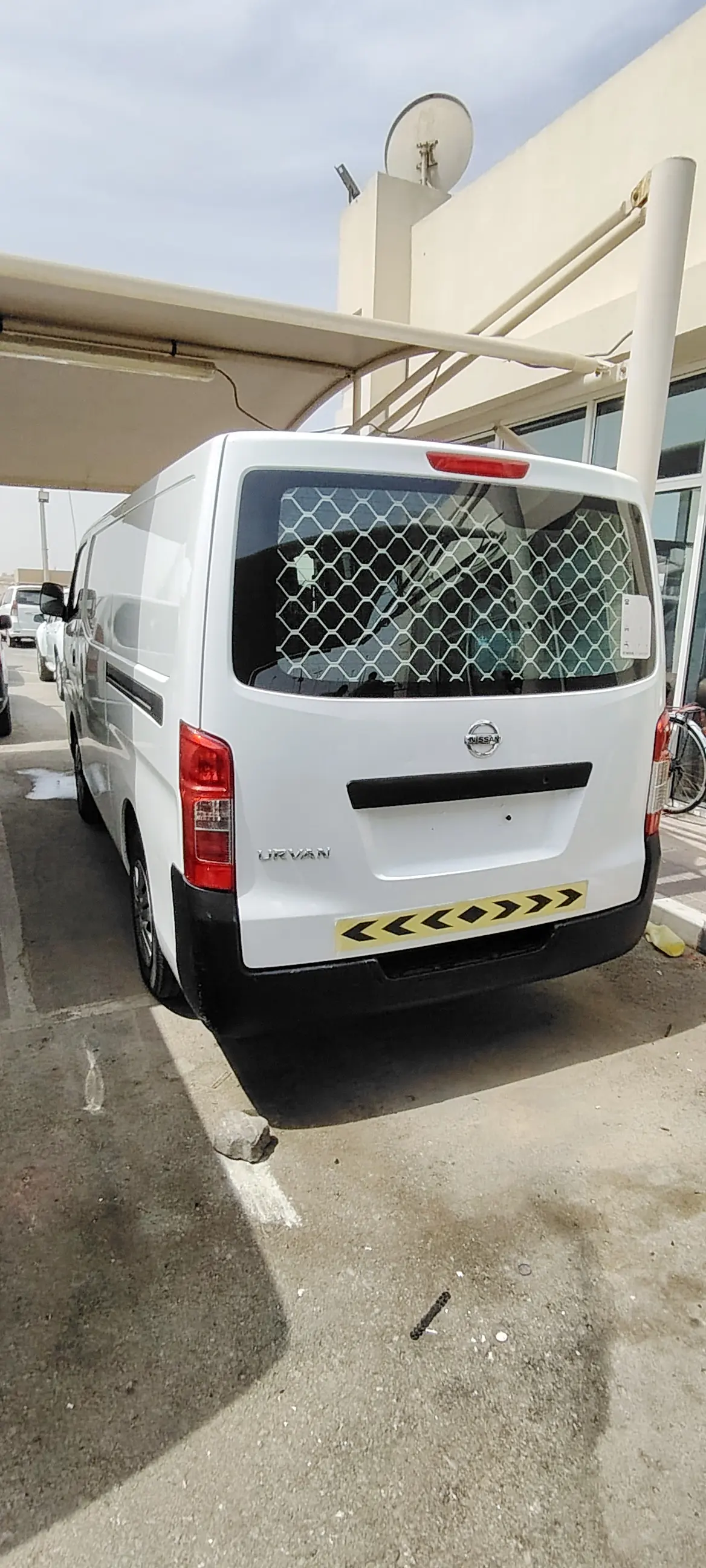 نيسان أورفان 2022 2.4L