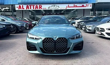 BMW 4 Series Coupe 2026 2L