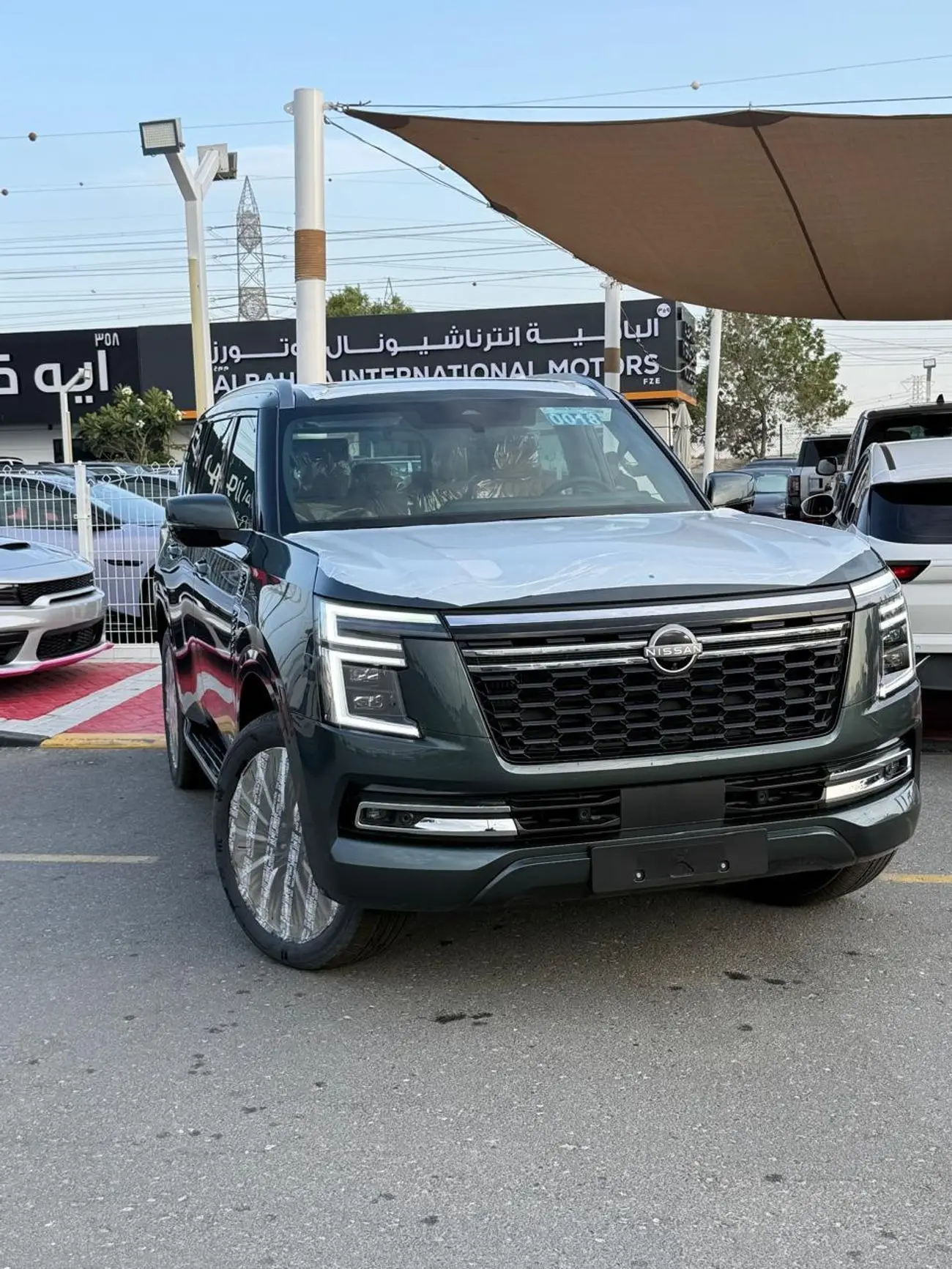 Nissan Patrol 2026