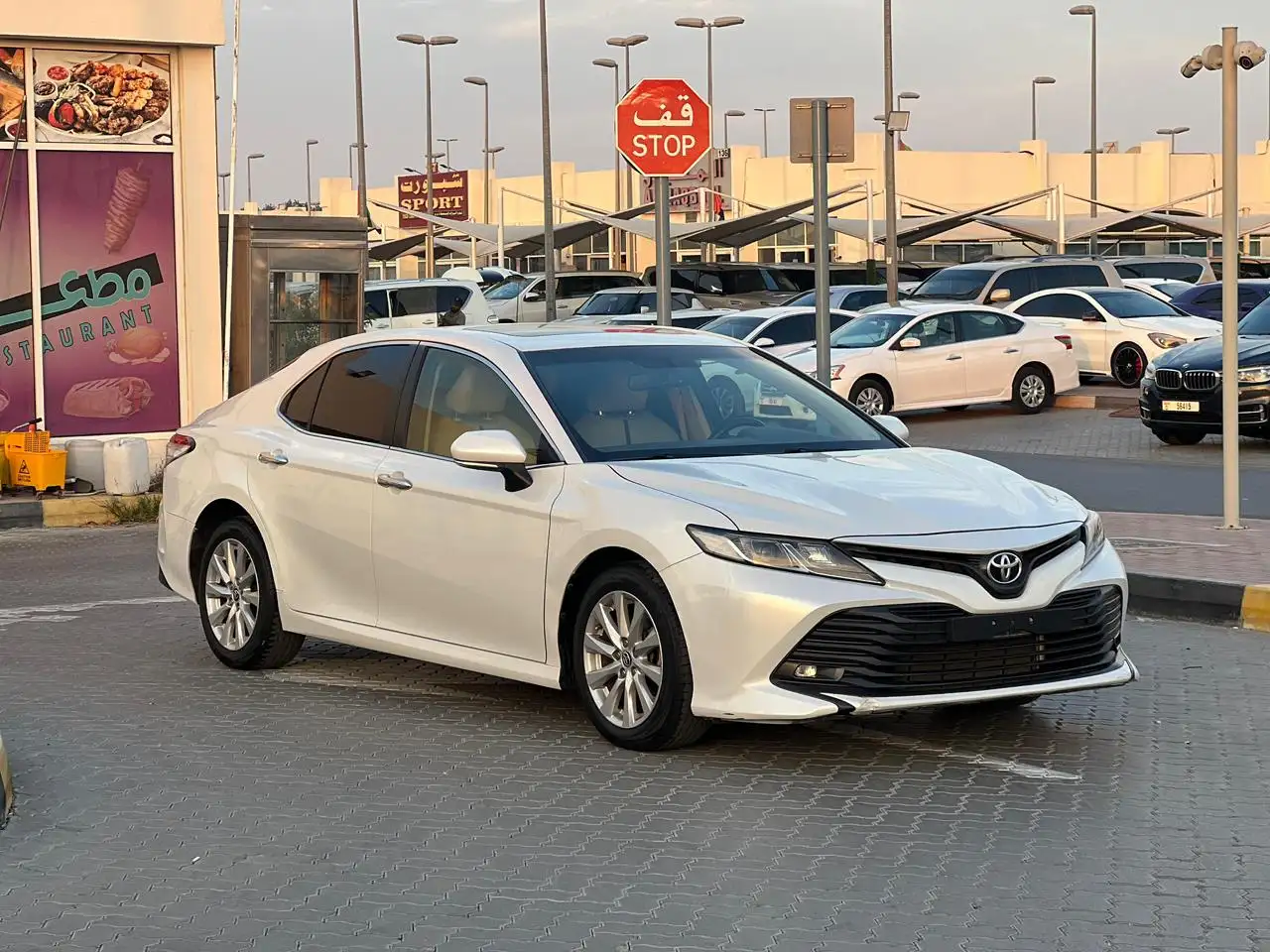 Toyota Camry 2020 2.5L