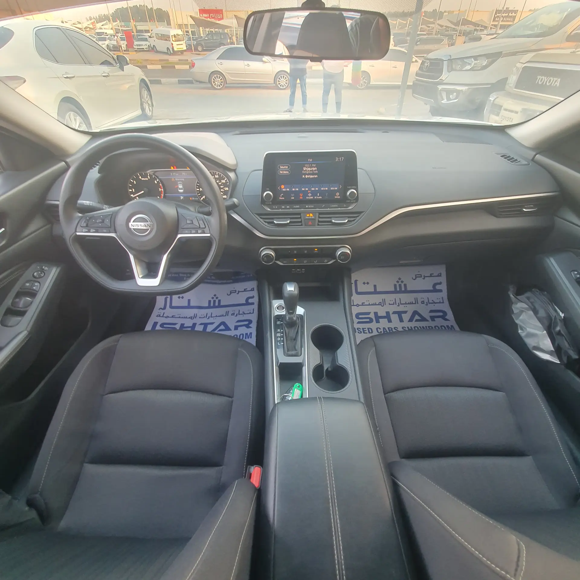 نيسان ألتيما 2020 2.5L