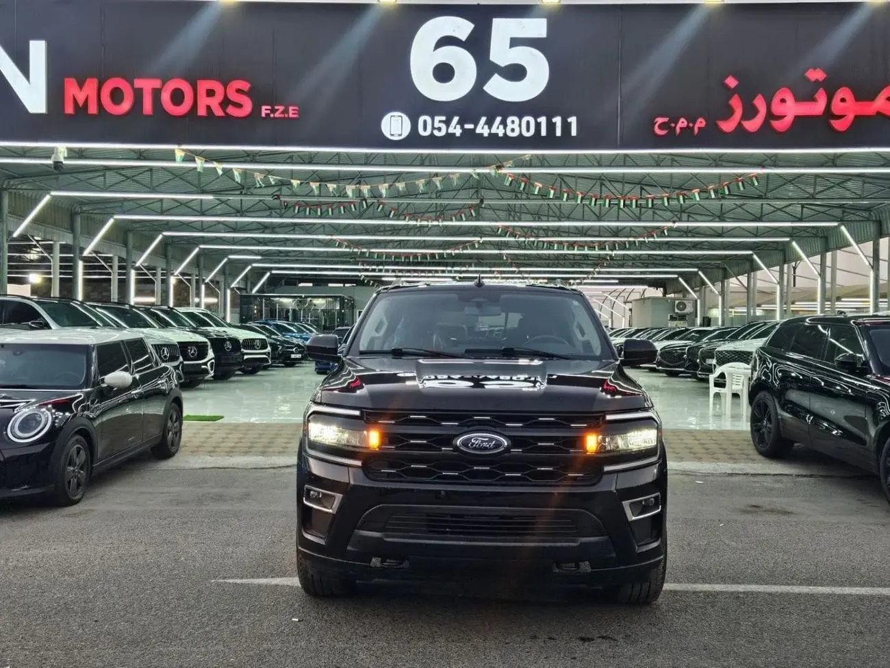 فورد إكسبيديشن 2023 3.5L