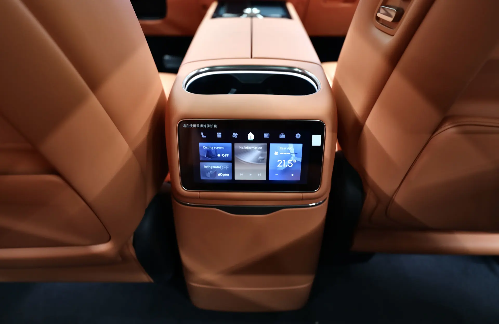 Lynk & Co 900 2025 2L