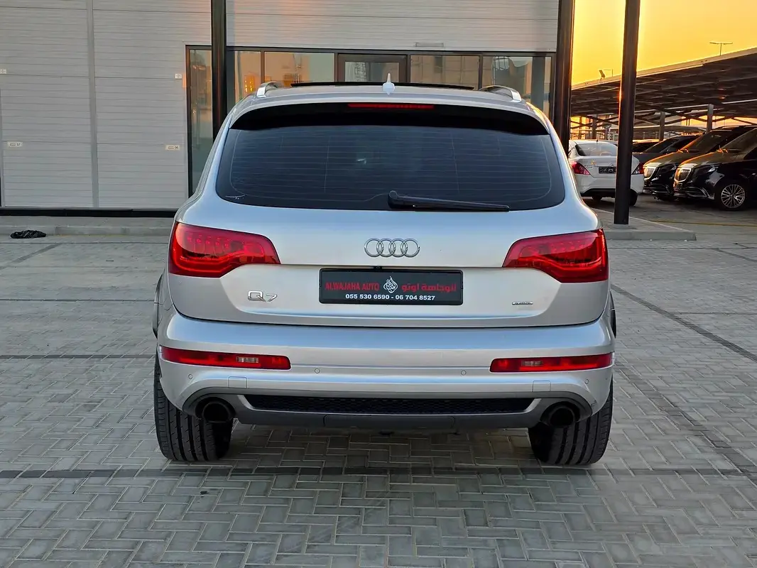 أودي Q7 2015