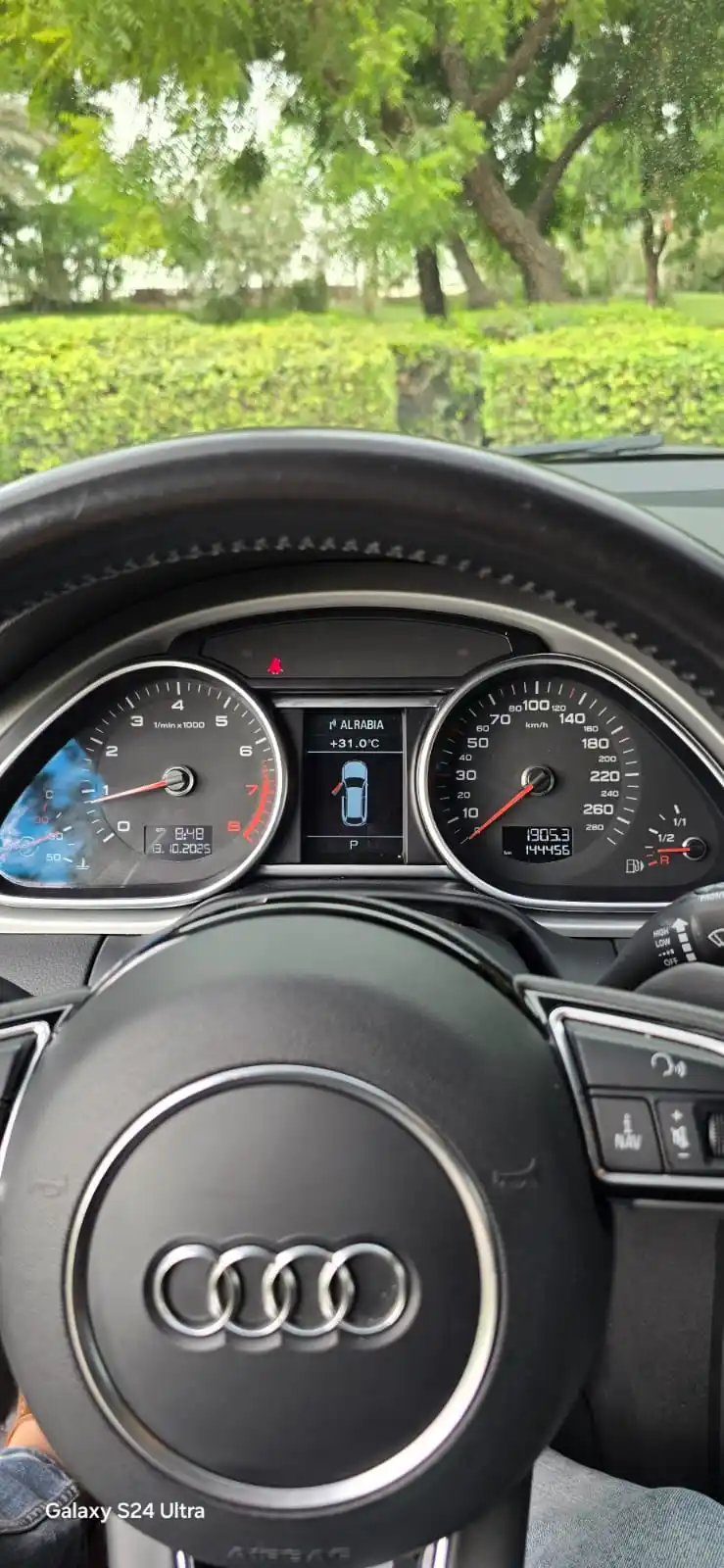 Audi Q7 2016