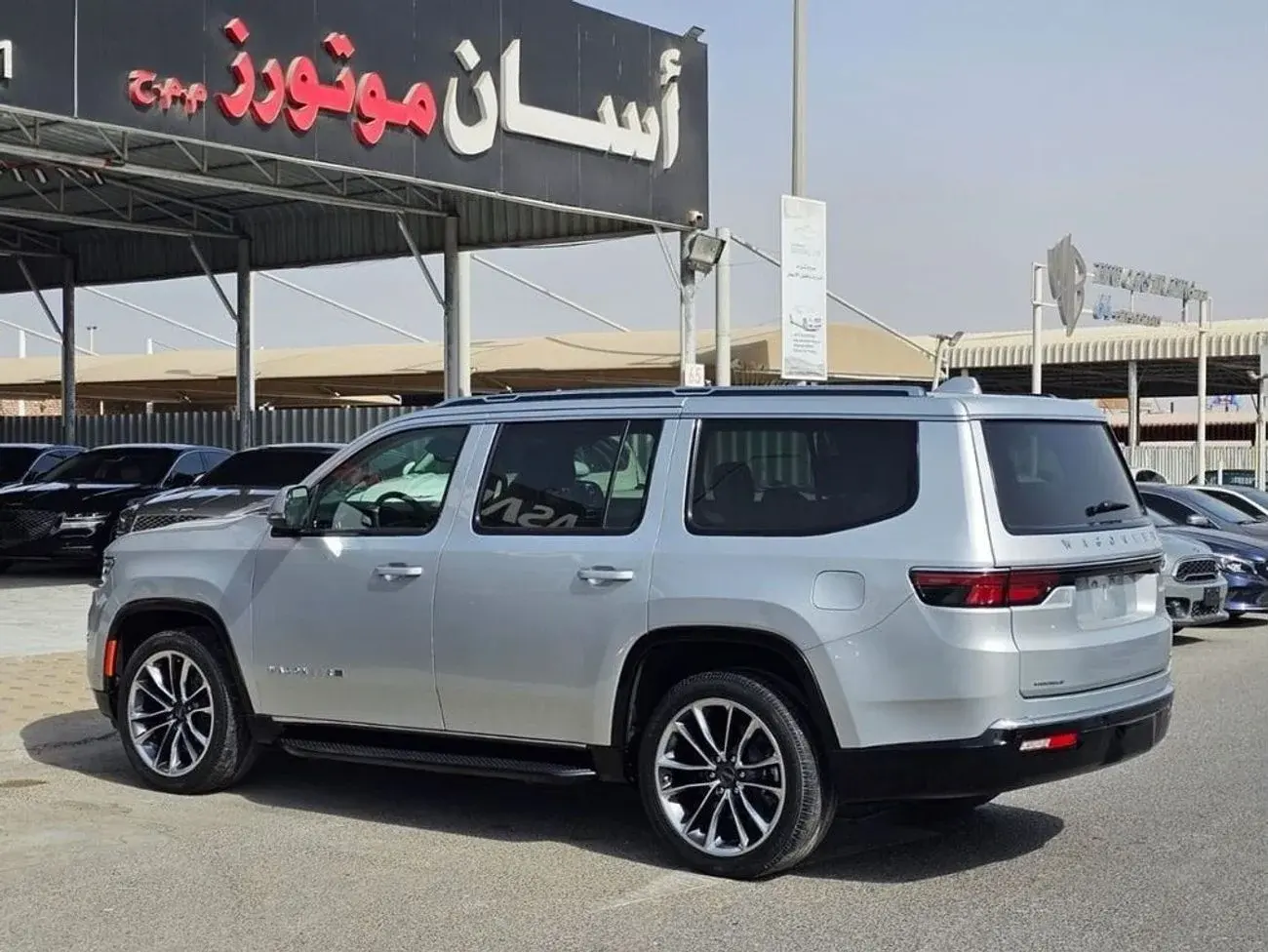 Jeep Wagoneer 2022 5.7L