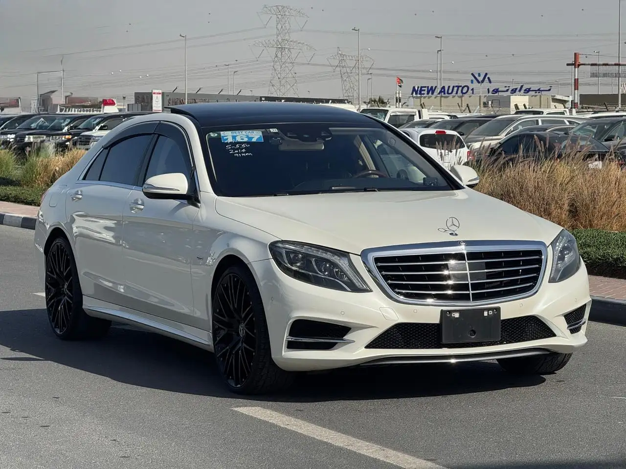 مرسيدس بنز S Class 2014 undefinedL