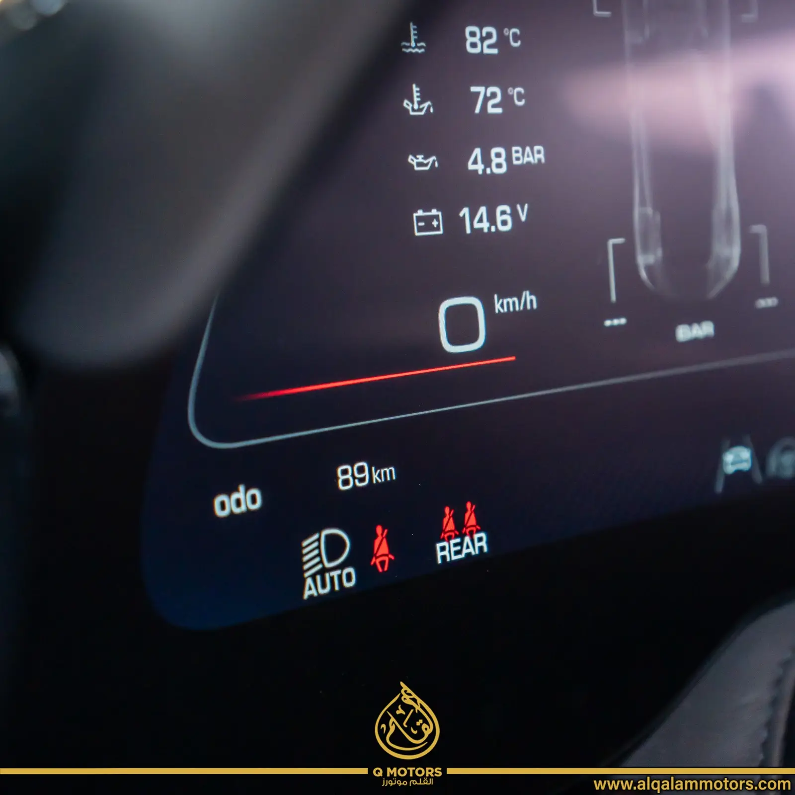 Ferrari Purosangue 2025