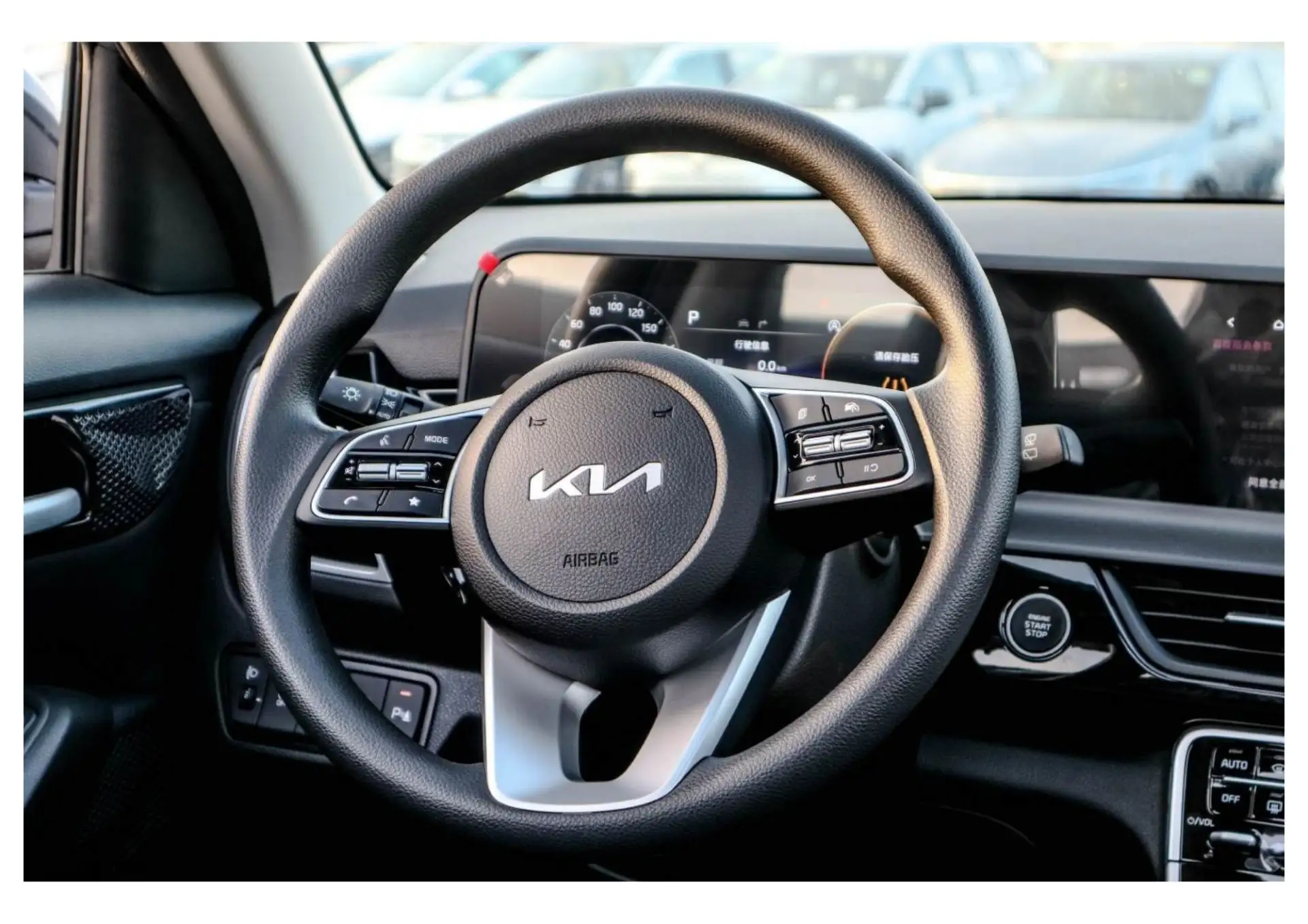 Kia Seltos 2026 1.5L