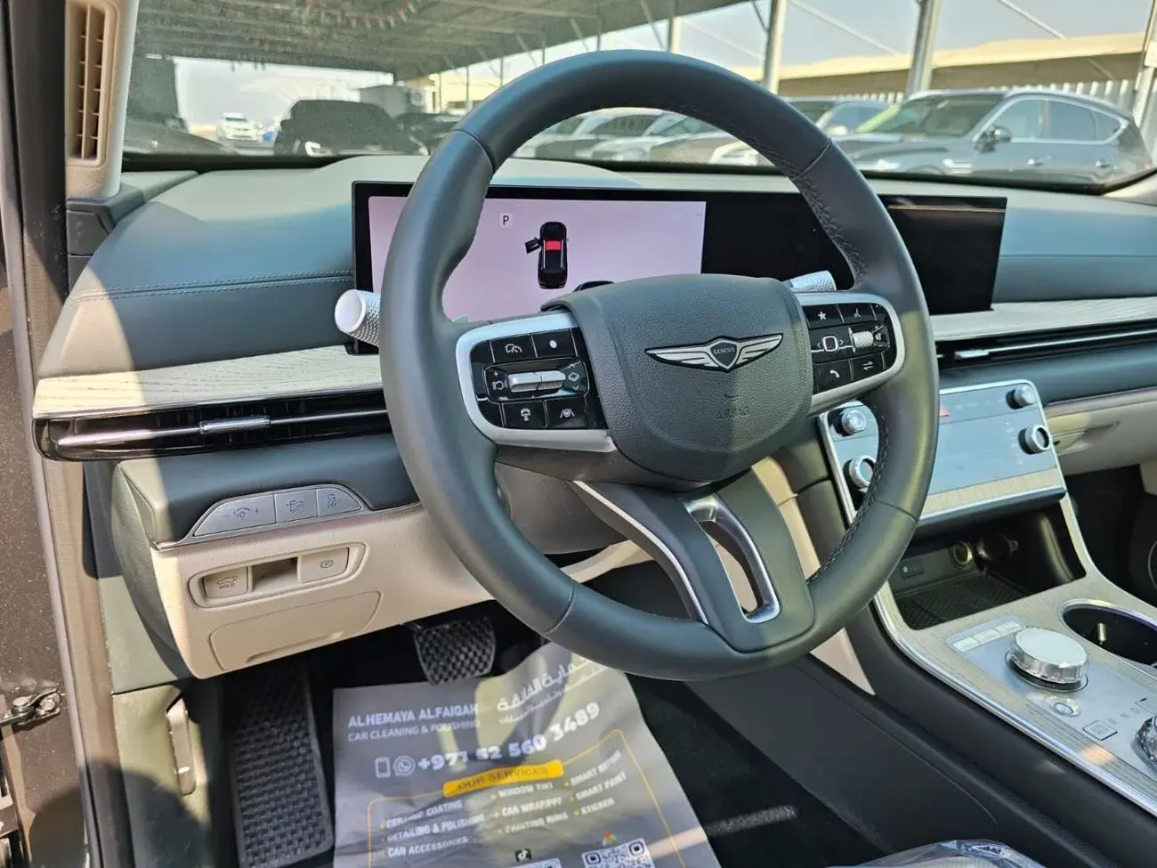 جينيسس GV80 2025 2.5L