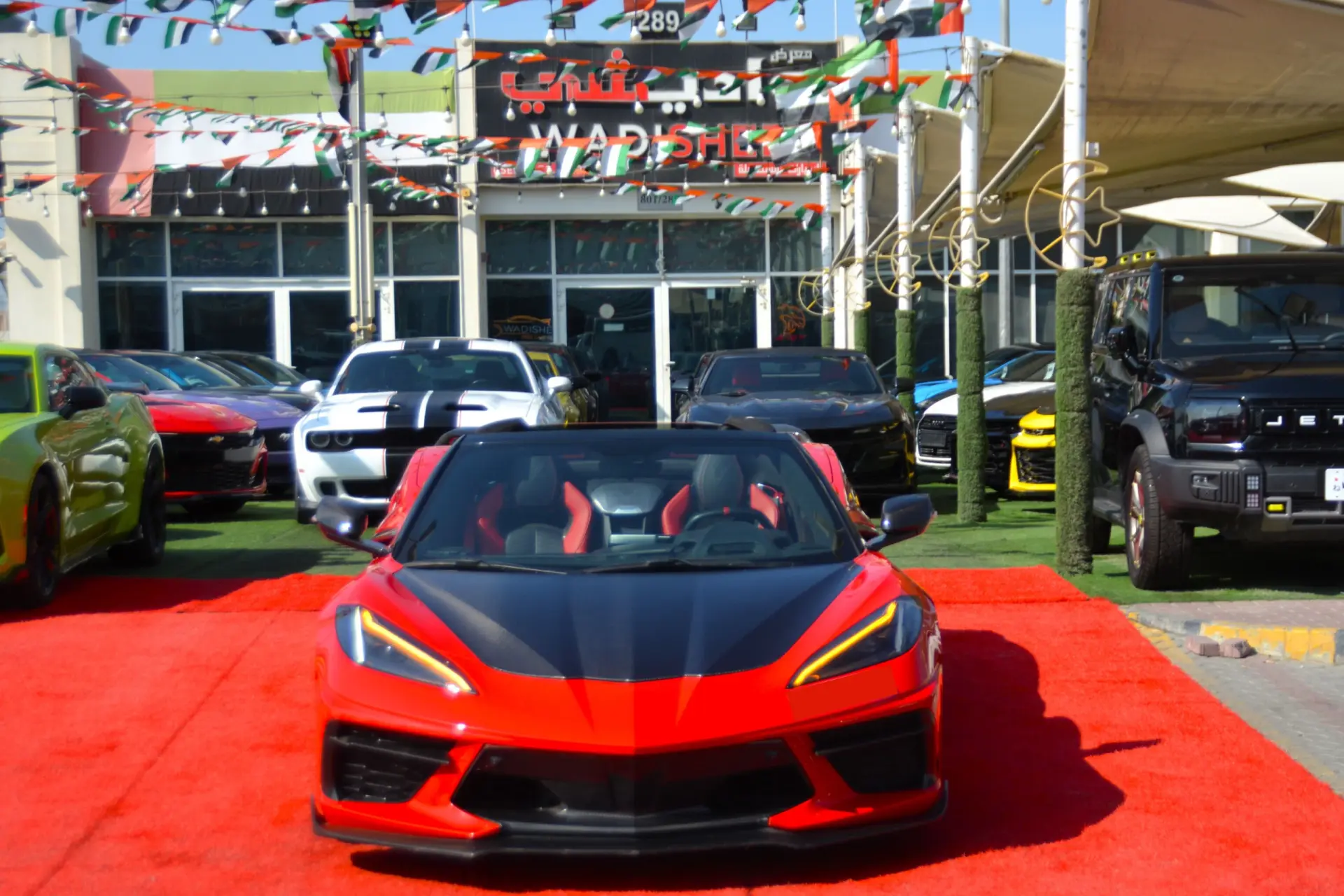 شيفروليه كورفت 2023