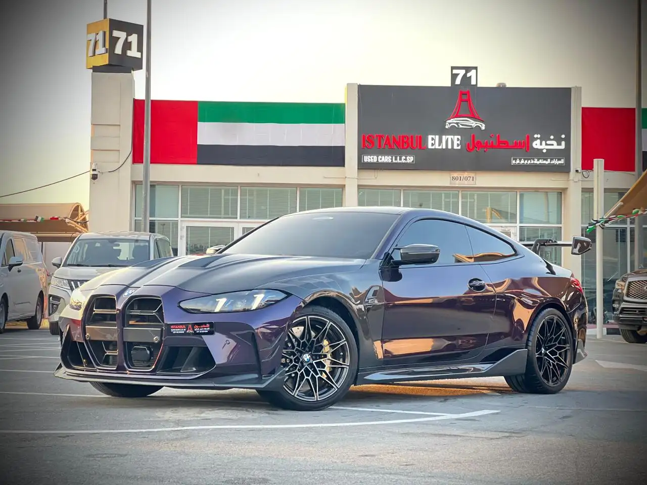 BMW M4 Competition 2025