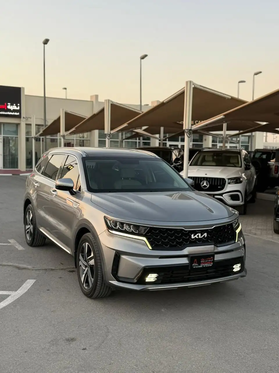 Kia Sorento 2023