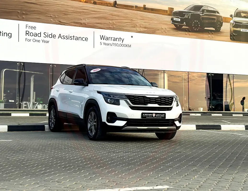 Kia Seltos 2023