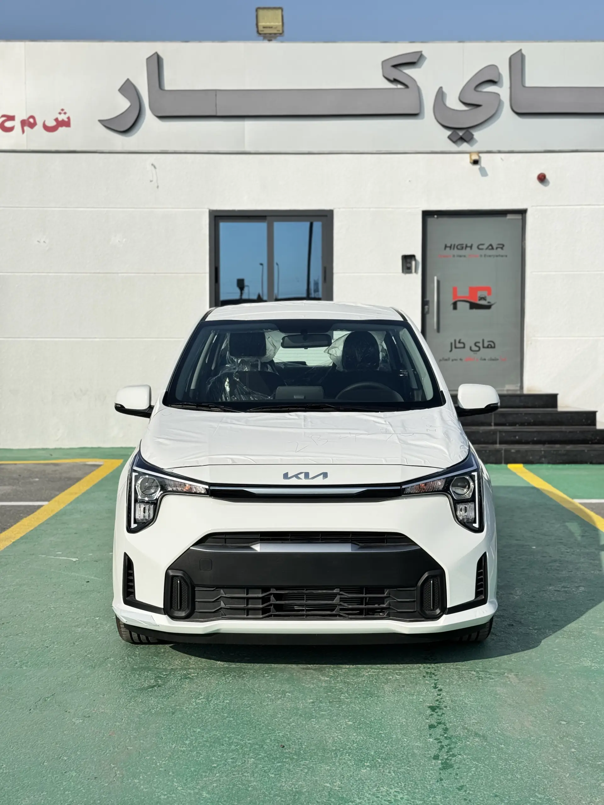 كيا بيكانتو 2026 1.2L