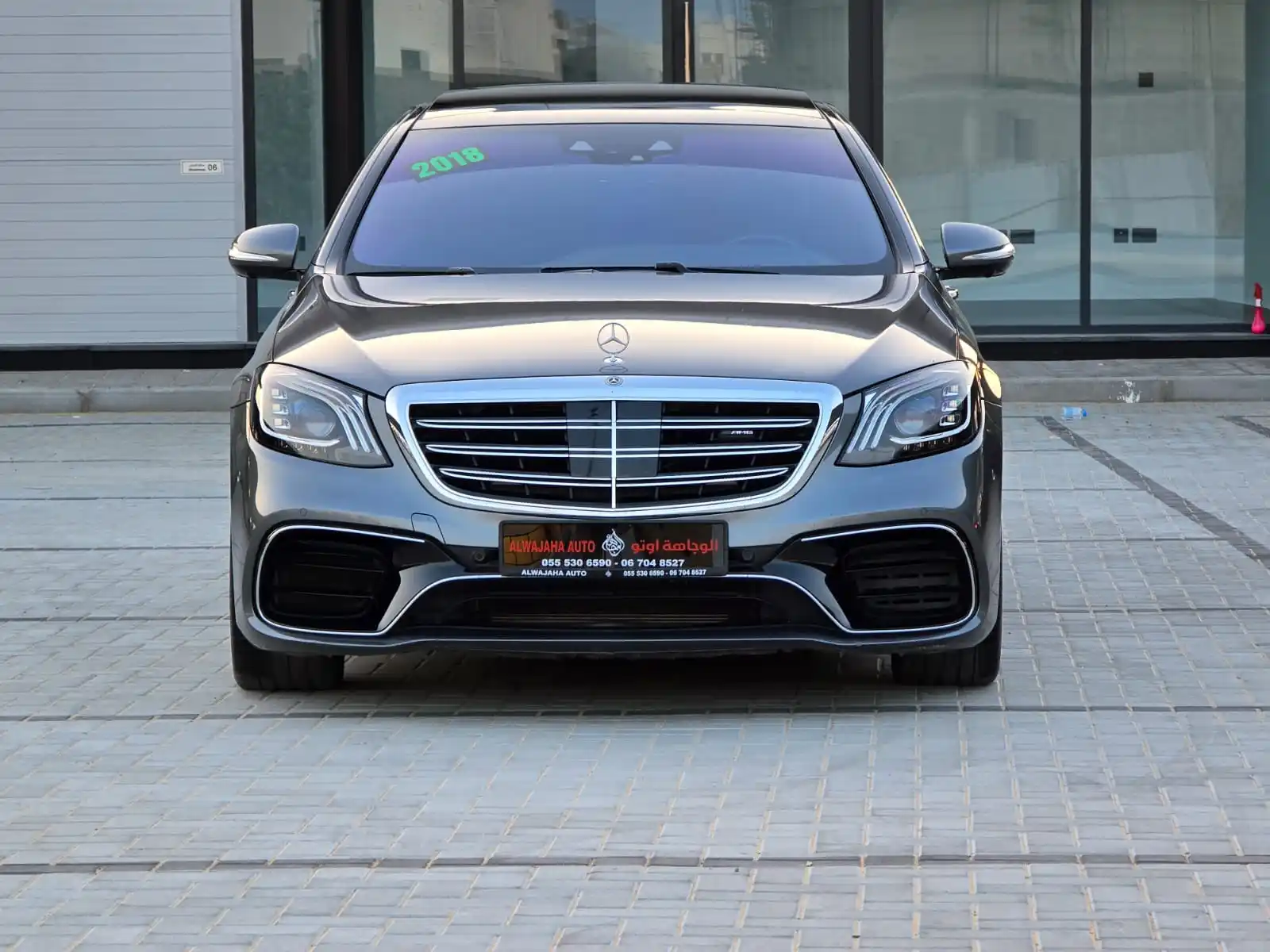Mercedes Benz S Class AMG 2018