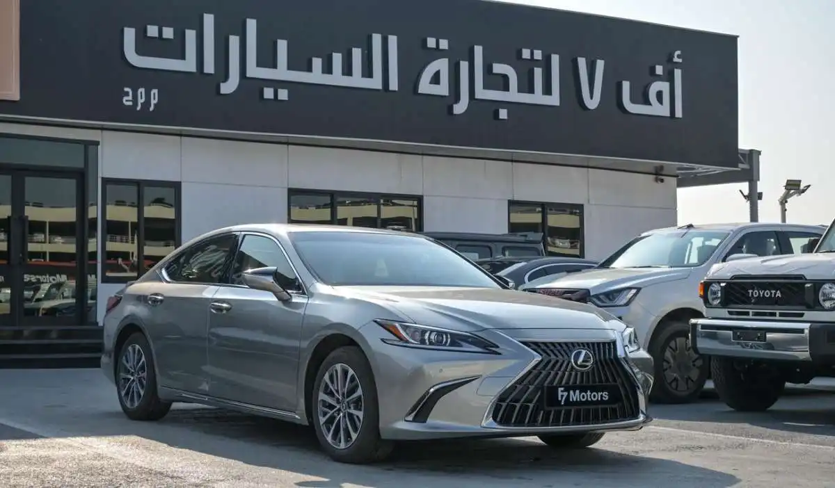Lexus ES 2024 2.5L