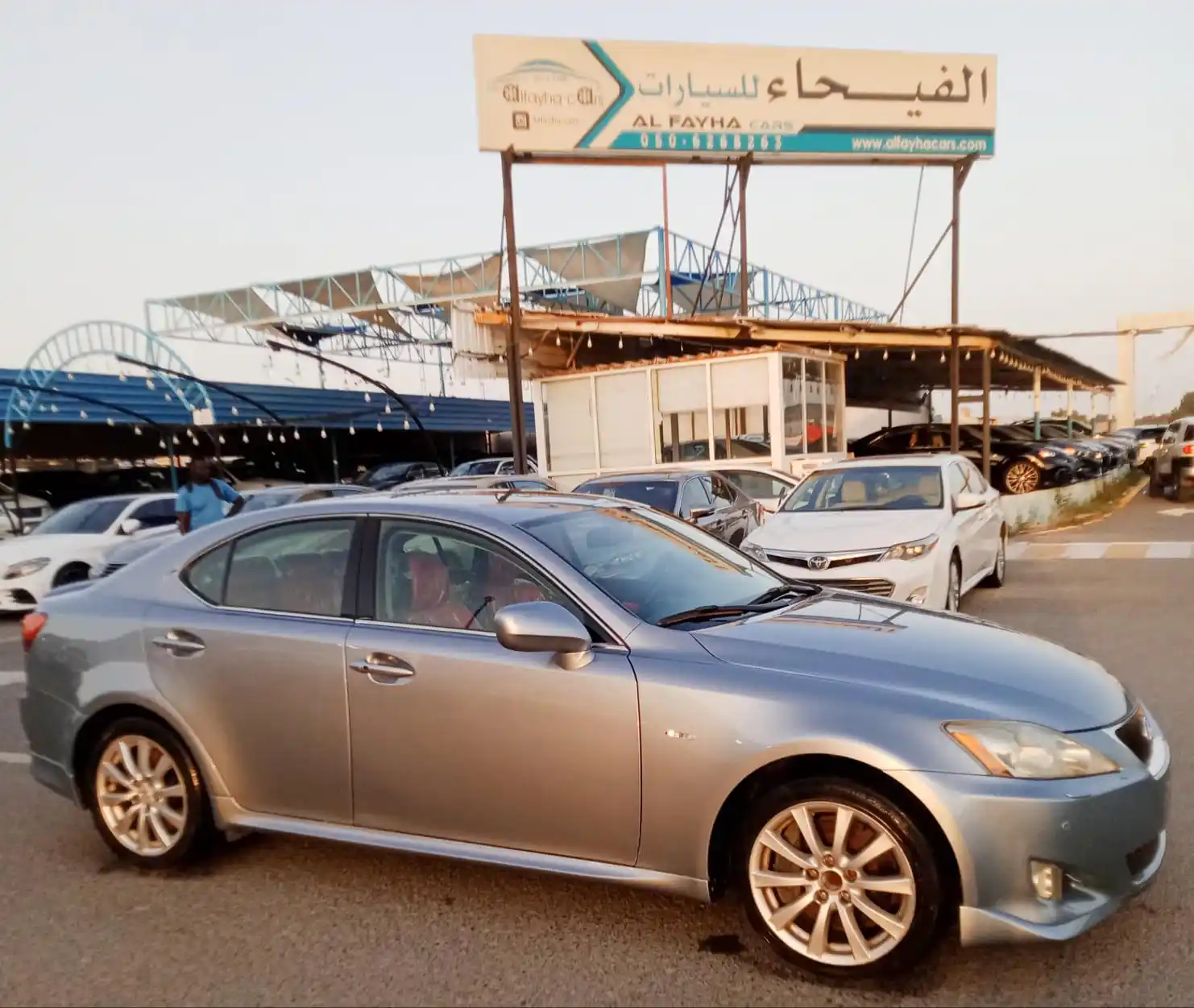 Lexus IS 2008 3L