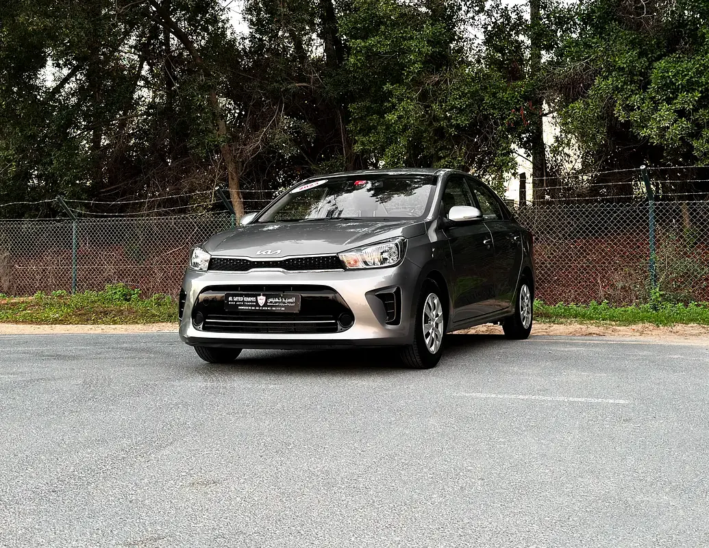 Kia Pegas 2023
