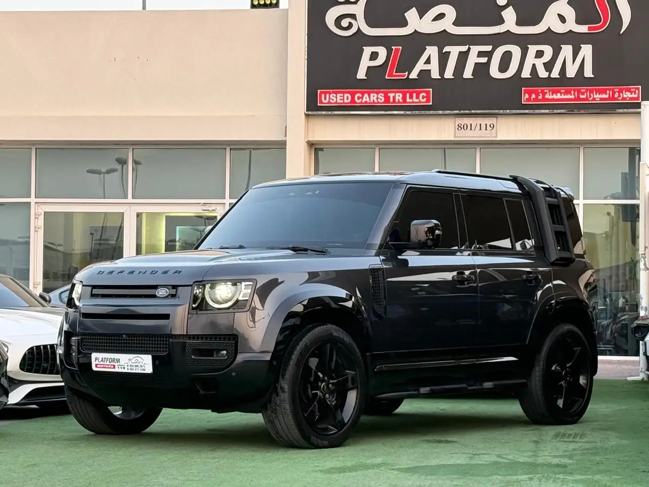 لاند روفر ديفندر 2023