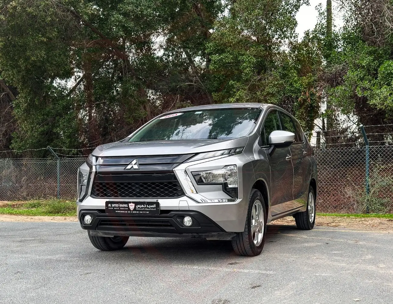 Mitsubishi Xpander 2024 1.5L