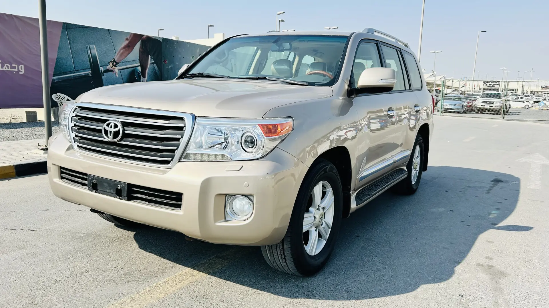 تويوتا لاند كروزر 2014