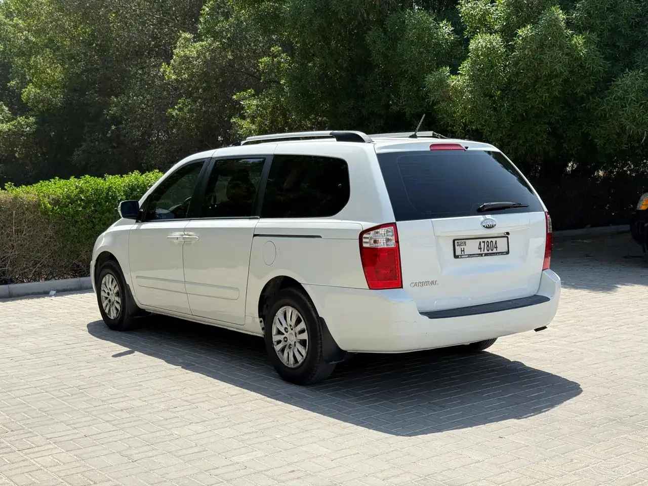 كرنفال كيا 2015