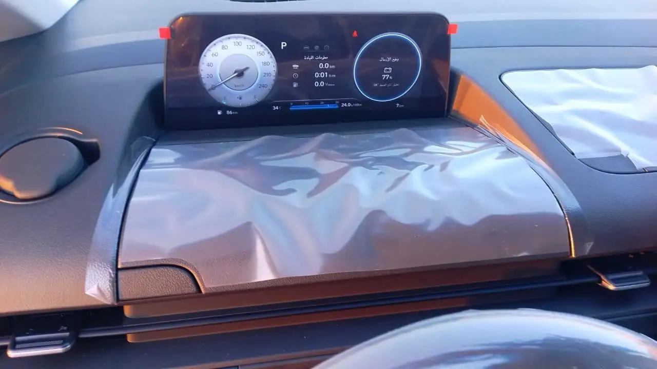 هيونداي ستاريا 2026 3.5L