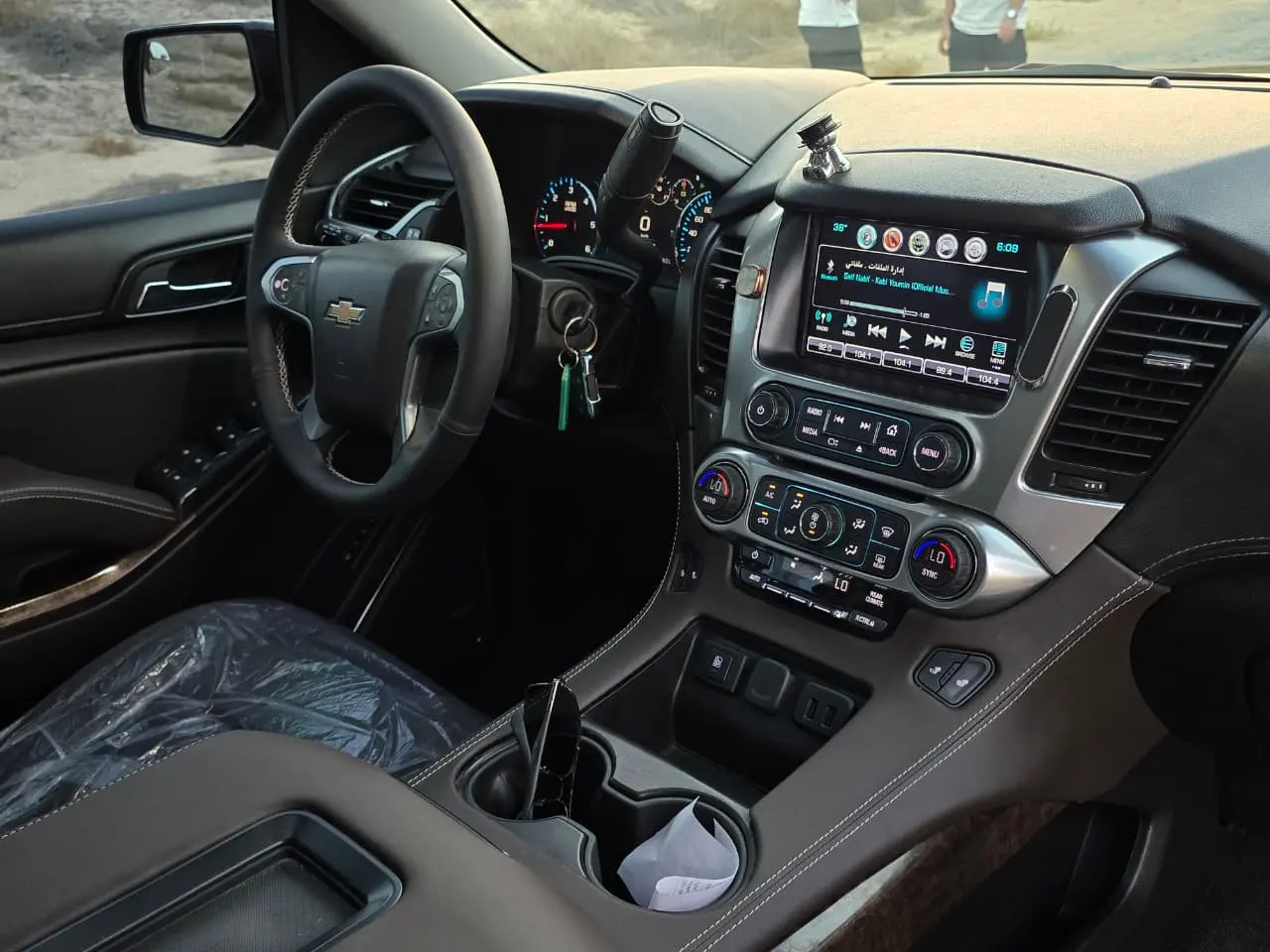 Chevrolet Tahoe 2017