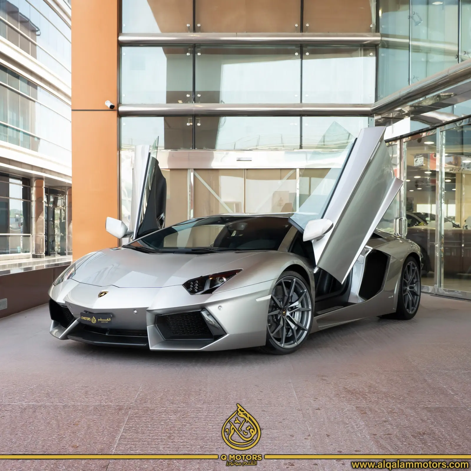 Lamborghini Aventador 2014