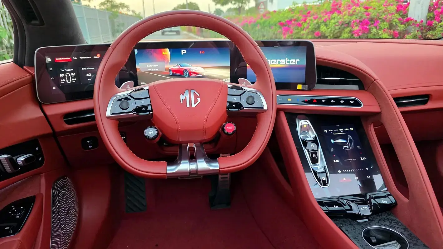 MG Cyberster 2023 undefinedL