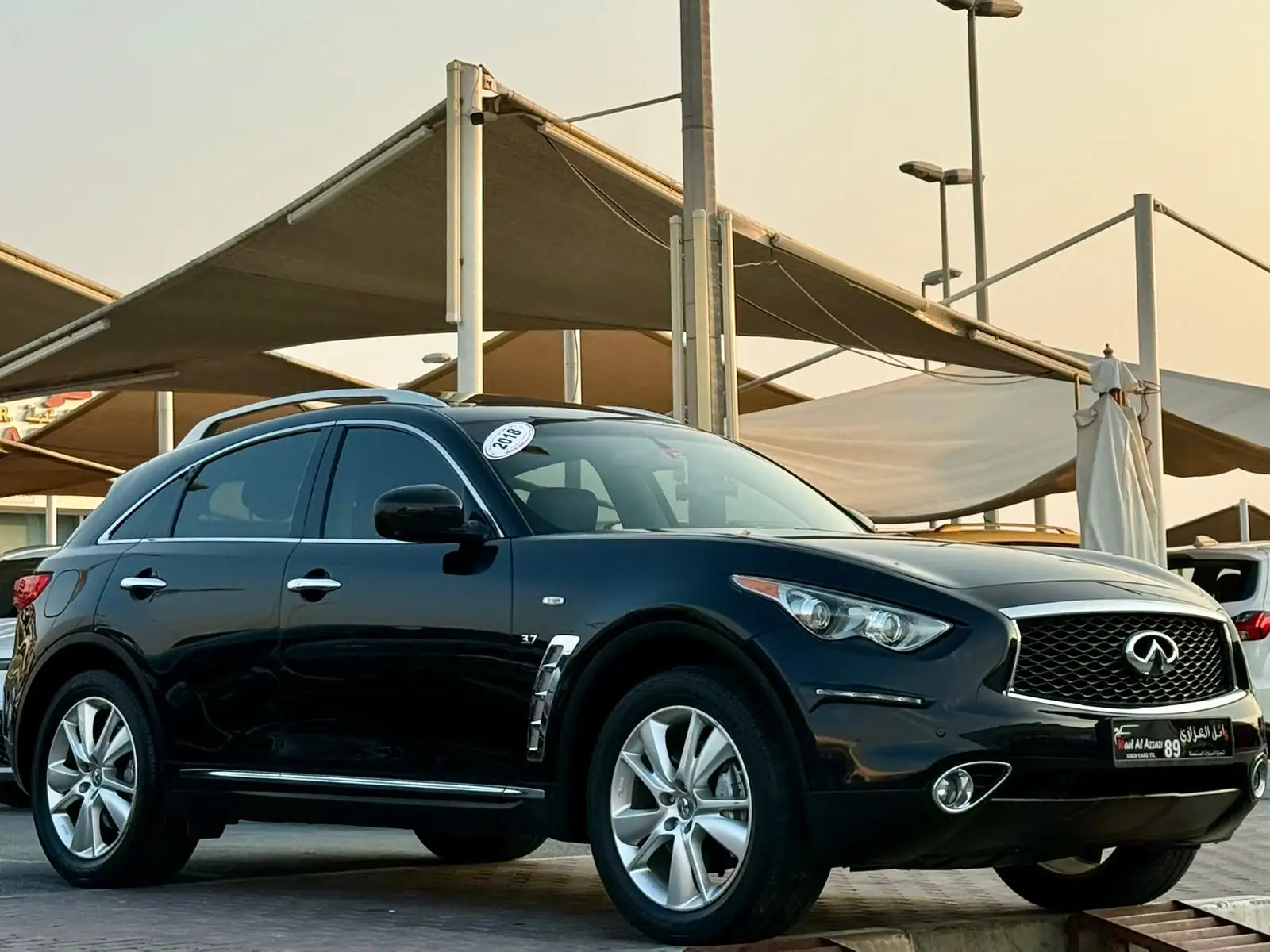 Infiniti QX70 2018