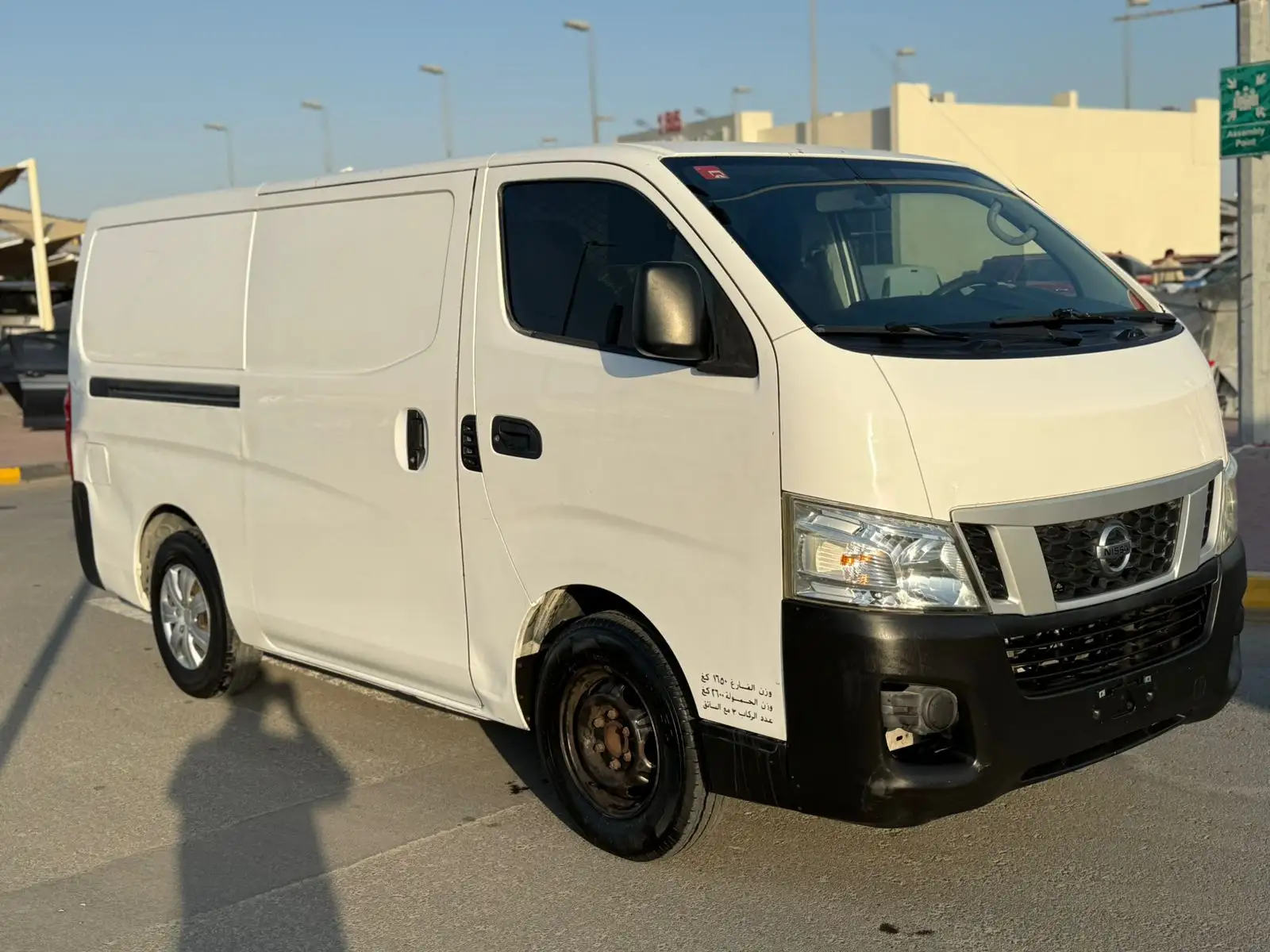 Nissan Urvan 2016