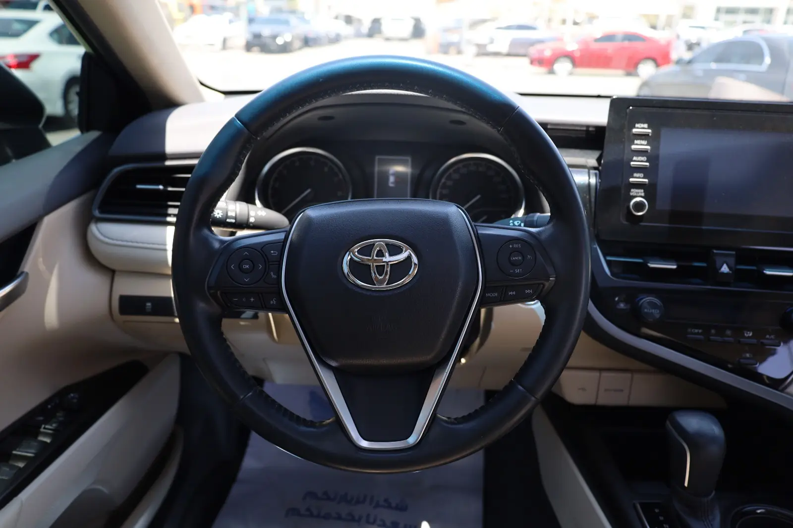 Toyota Camry 2023