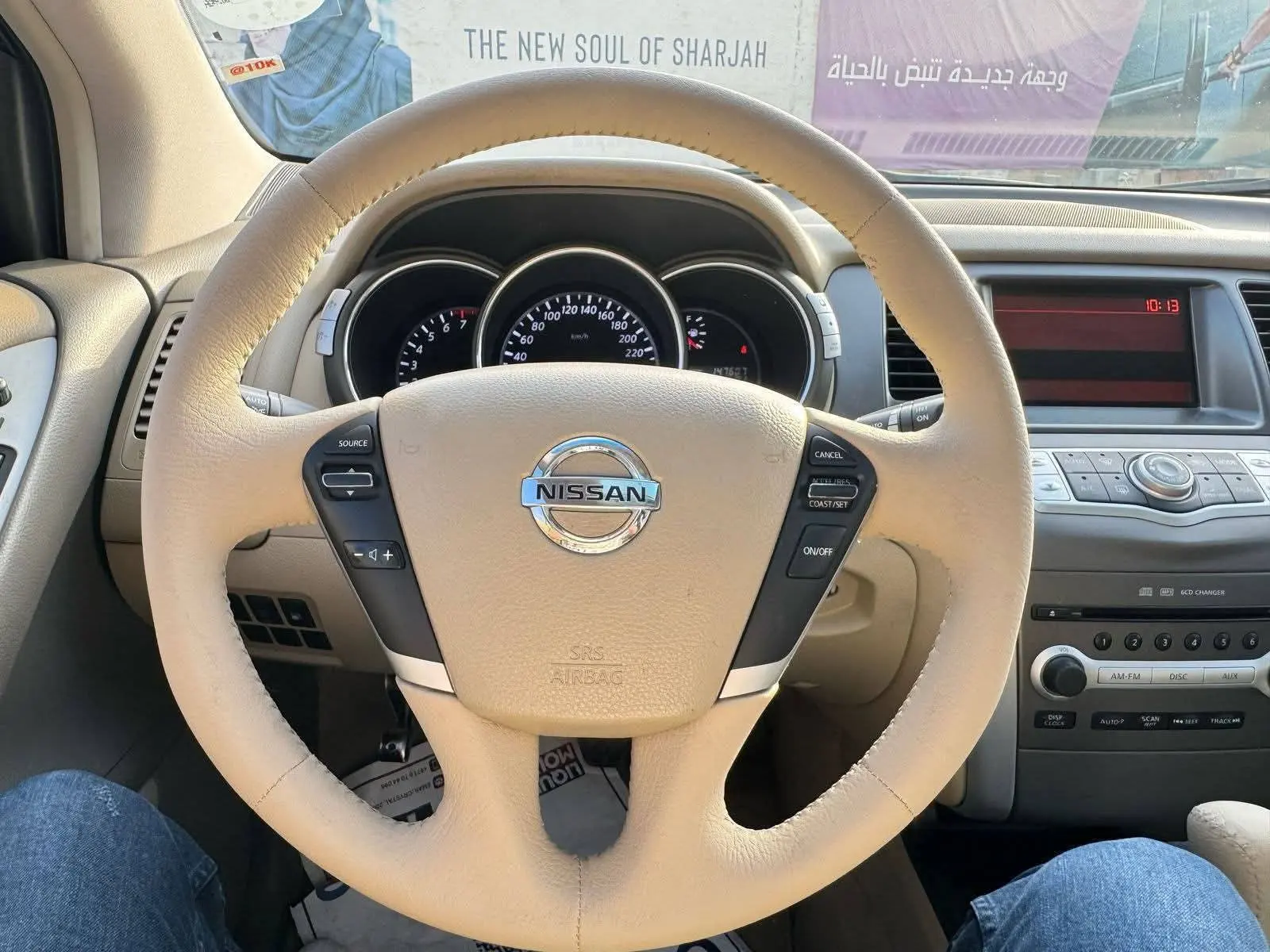 Nissan Murano 2015