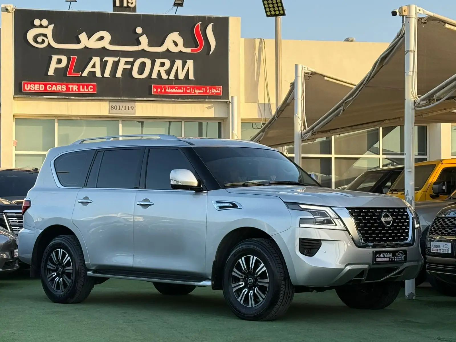 نيسان باترول 2024 5.6L