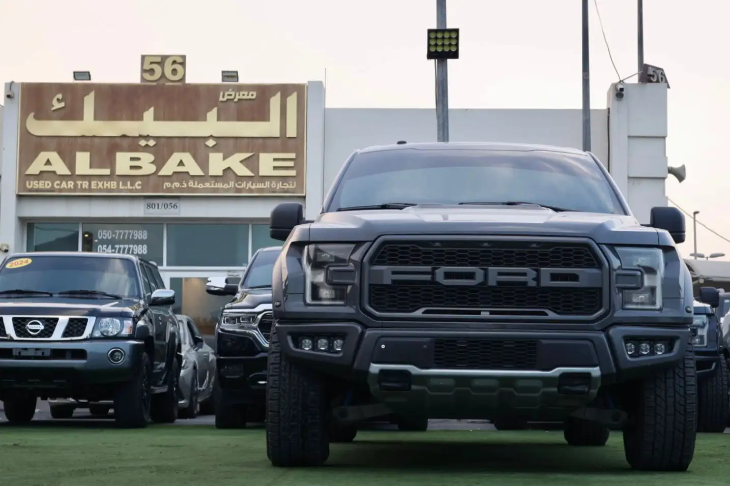 نيسان باترول 2015