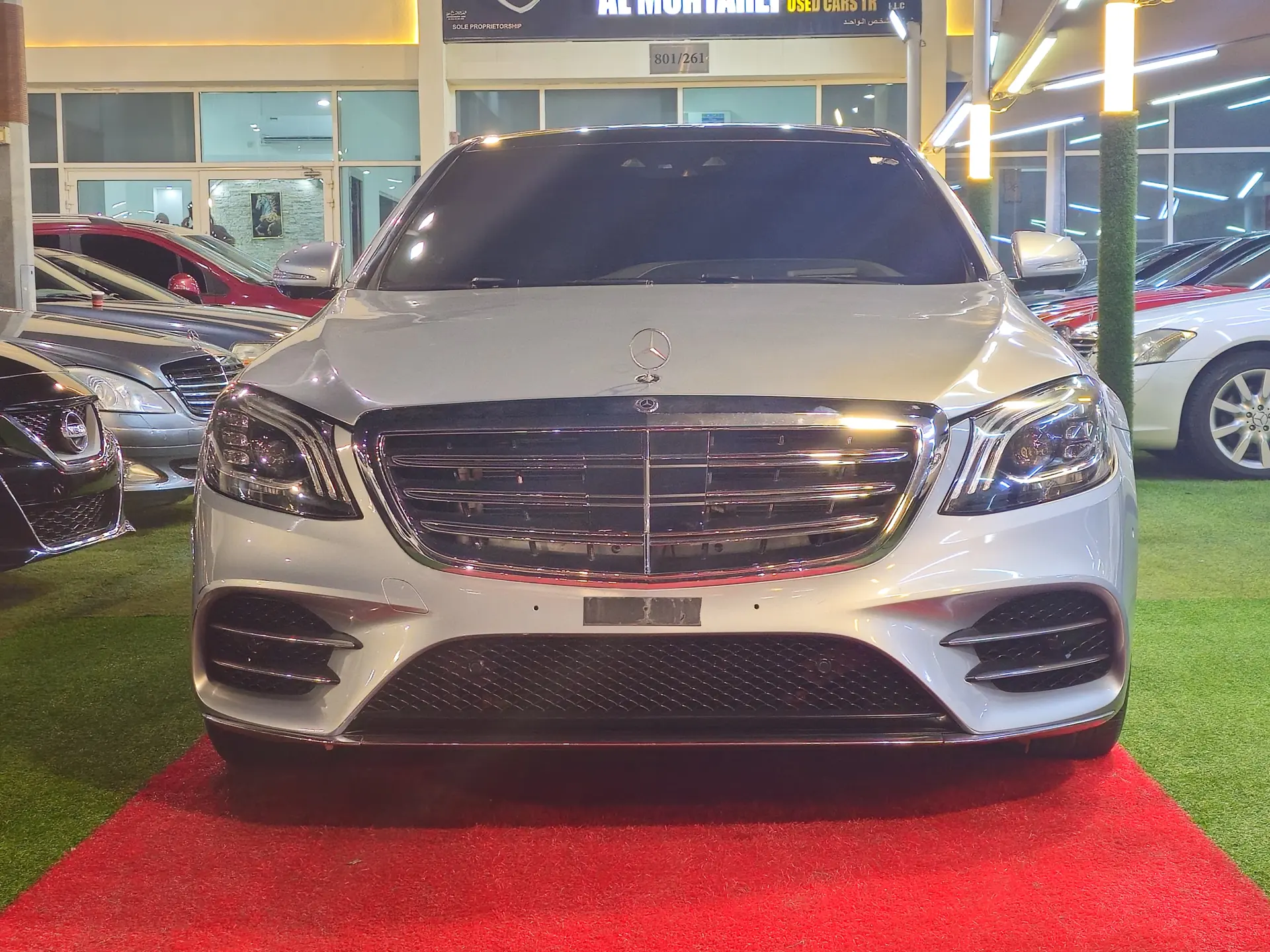 مرسيدس بنز S Class 2015