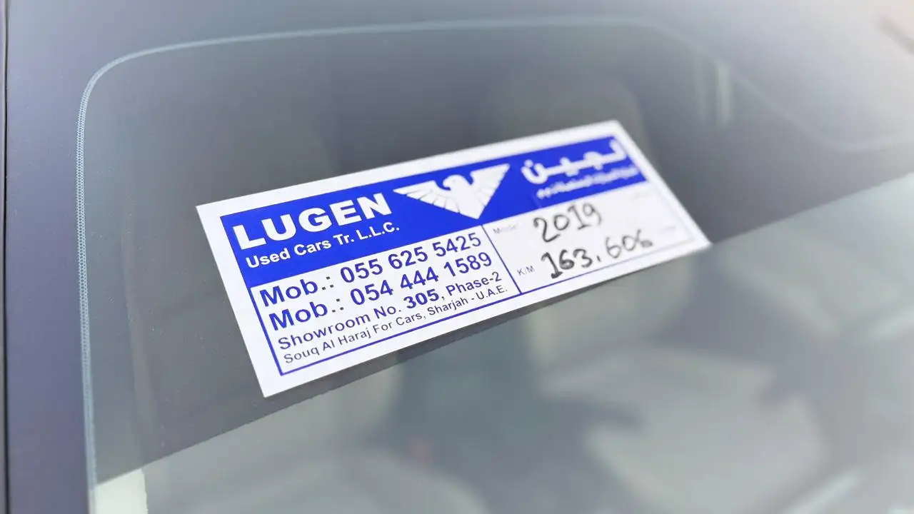 مازدا 3 Sedan 2019