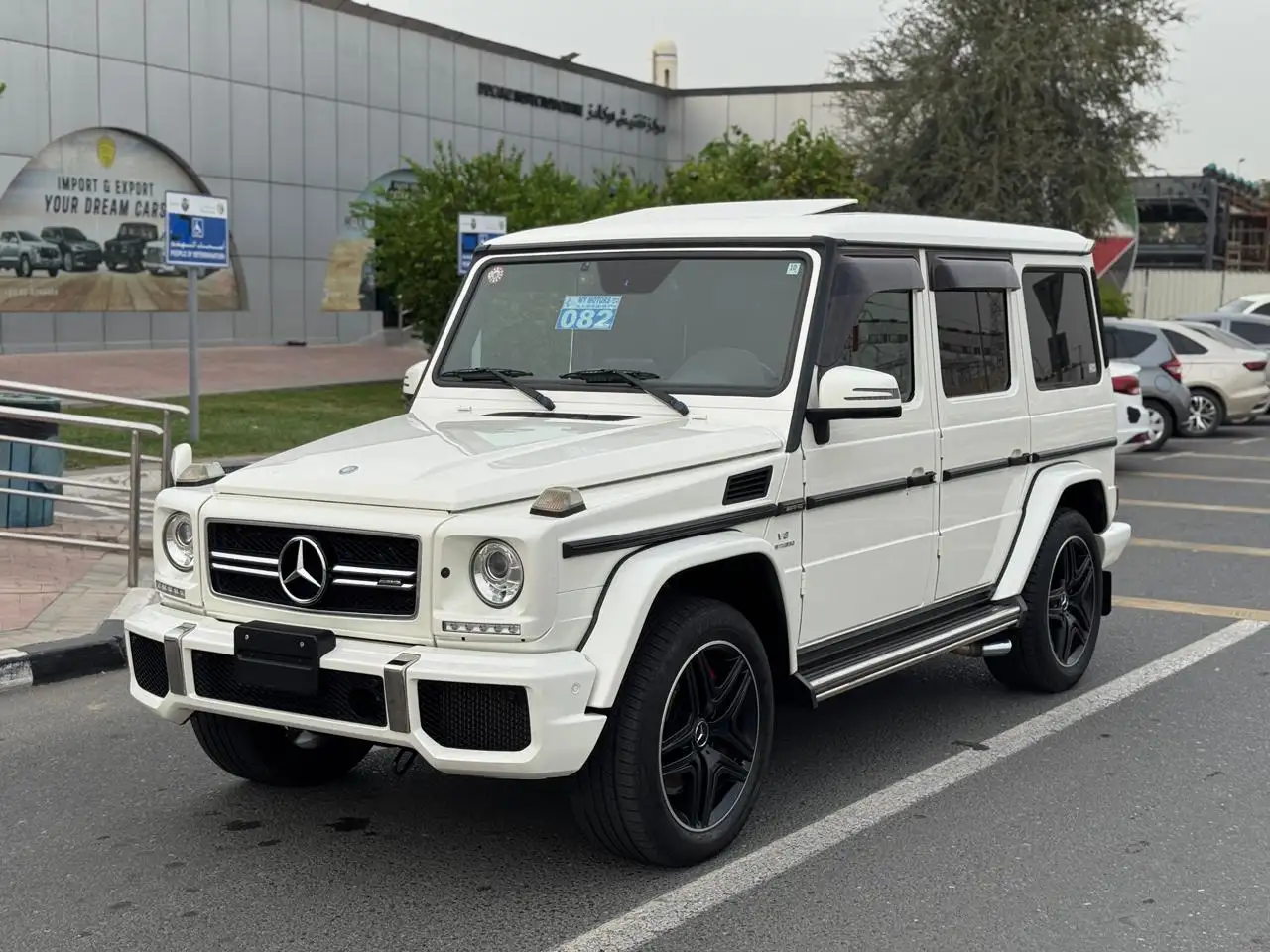 Mercedes Benz G Class 2017 undefinedL