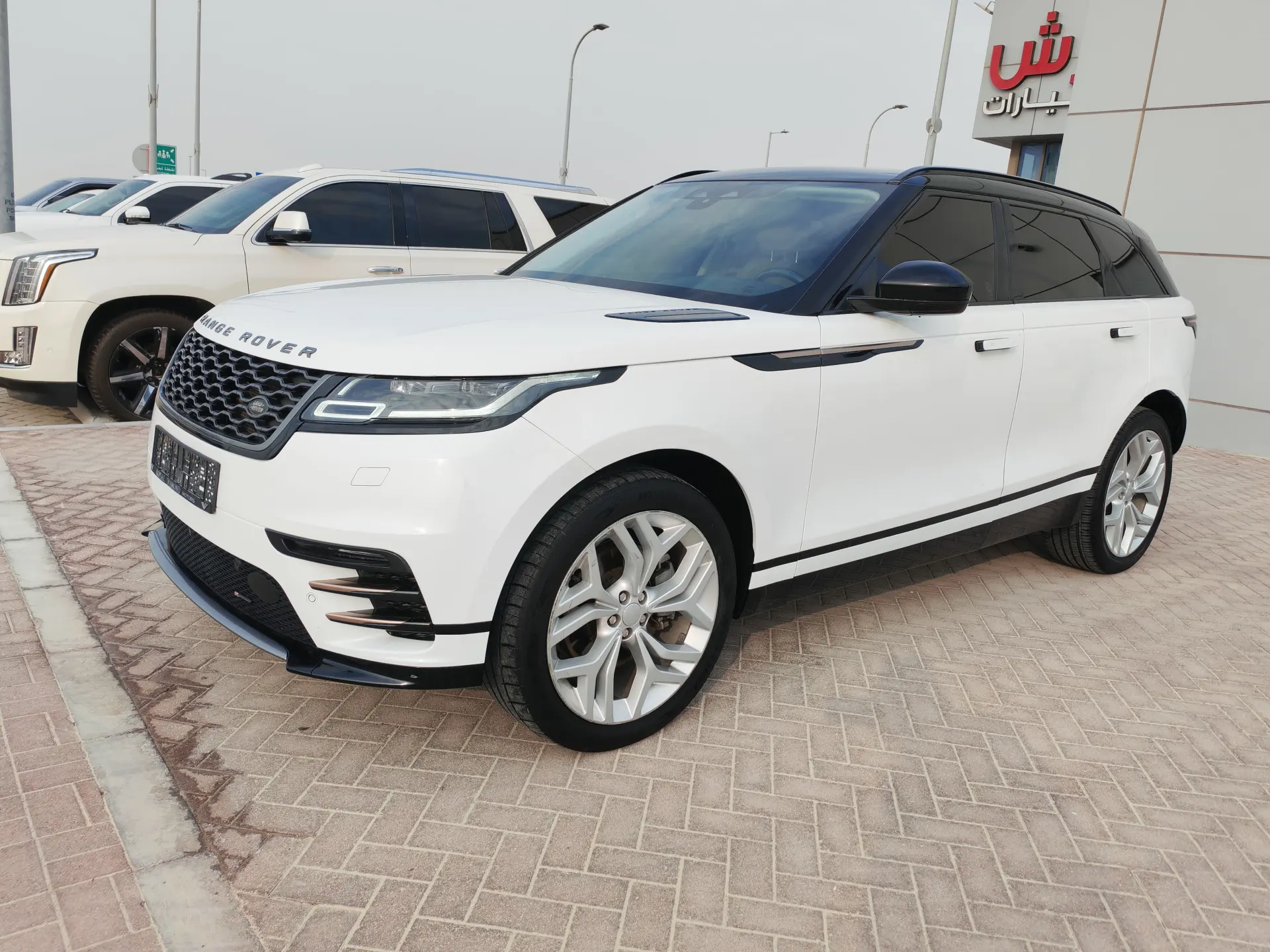 Land Rover Range Rover Velar 2022