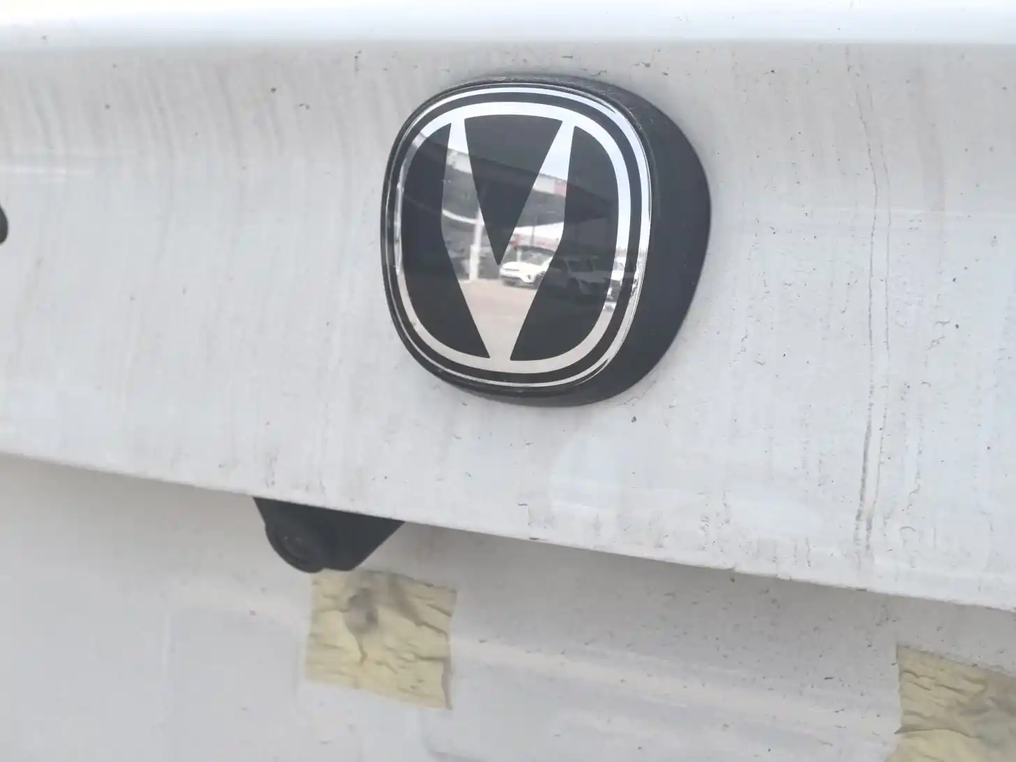 Changan X5 Plus 2026